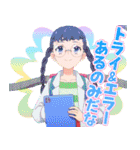 『プリンセッション・オーケストラ』第2弾（個別スタンプ：17）