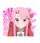 『プリンセッション・オーケストラ』第2弾（個別スタンプ：18）