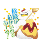 『プリンセッション・オーケストラ』第2弾（個別スタンプ：20）