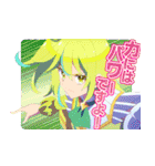 『プリンセッション・オーケストラ』第2弾（個別スタンプ：24）