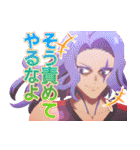 『プリンセッション・オーケストラ』第2弾（個別スタンプ：27）