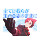 『プリンセッション・オーケストラ』第2弾（個別スタンプ：30）