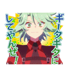 『プリンセッション・オーケストラ』第2弾（個別スタンプ：31）