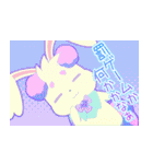 『プリンセッション・オーケストラ』第2弾（個別スタンプ：32）