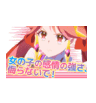 『プリンセッション・オーケストラ』第2弾（個別スタンプ：34）