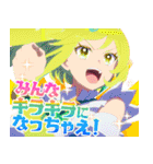 『プリンセッション・オーケストラ』第2弾（個別スタンプ：36）