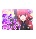 『プリンセッション・オーケストラ』第2弾（個別スタンプ：37）