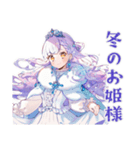 お姫様の冬★ファンタジー物語（個別スタンプ：1）