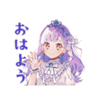 お姫様の冬★ファンタジー物語（個別スタンプ：2）