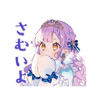 お姫様の冬★ファンタジー物語（個別スタンプ：5）