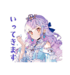 お姫様の冬★ファンタジー物語（個別スタンプ：7）