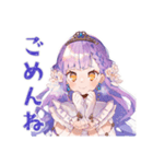 お姫様の冬★ファンタジー物語（個別スタンプ：9）
