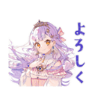 お姫様の冬★ファンタジー物語（個別スタンプ：10）