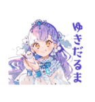 お姫様の冬★ファンタジー物語（個別スタンプ：11）