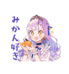 お姫様の冬★ファンタジー物語（個別スタンプ：13）