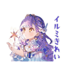 お姫様の冬★ファンタジー物語（個別スタンプ：18）