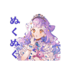 お姫様の冬★ファンタジー物語（個別スタンプ：19）