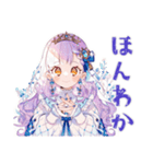 お姫様の冬★ファンタジー物語（個別スタンプ：22）