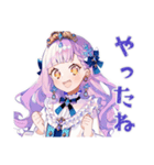 お姫様の冬★ファンタジー物語（個別スタンプ：23）