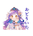 お姫様の冬★ファンタジー物語（個別スタンプ：25）