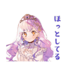 お姫様の冬★ファンタジー物語（個別スタンプ：26）