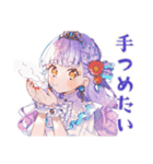 お姫様の冬★ファンタジー物語（個別スタンプ：31）