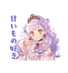 お姫様の冬★ファンタジー物語（個別スタンプ：34）