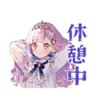 お姫様の冬★ファンタジー物語（個別スタンプ：36）