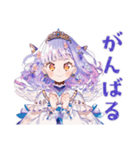 お姫様の冬★ファンタジー物語（個別スタンプ：37）