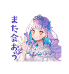 お姫様の冬★ファンタジー物語（個別スタンプ：40）