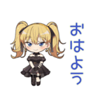 金髪ゴスロリの女の子★冬（個別スタンプ：2）