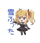 金髪ゴスロリの女の子★冬（個別スタンプ：5）