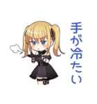金髪ゴスロリの女の子★冬（個別スタンプ：7）