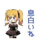 金髪ゴスロリの女の子★冬（個別スタンプ：8）