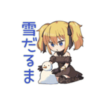 金髪ゴスロリの女の子★冬（個別スタンプ：10）