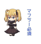 金髪ゴスロリの女の子★冬（個別スタンプ：12）