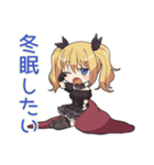 金髪ゴスロリの女の子★冬（個別スタンプ：13）