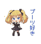 金髪ゴスロリの女の子★冬（個別スタンプ：14）