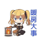 金髪ゴスロリの女の子★冬（個別スタンプ：15）