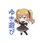 金髪ゴスロリの女の子★冬（個別スタンプ：16）