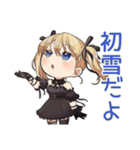 金髪ゴスロリの女の子★冬（個別スタンプ：19）