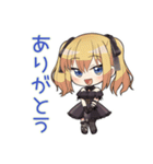 金髪ゴスロリの女の子★冬（個別スタンプ：23）