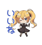 金髪ゴスロリの女の子★冬（個別スタンプ：24）