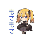 金髪ゴスロリの女の子★冬（個別スタンプ：26）