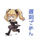 金髪ゴスロリの女の子★冬（個別スタンプ：29）