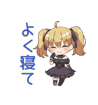 金髪ゴスロリの女の子★冬（個別スタンプ：31）