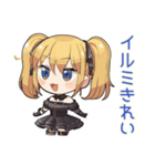 金髪ゴスロリの女の子★冬（個別スタンプ：33）