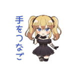金髪ゴスロリの女の子★冬（個別スタンプ：37）