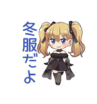 金髪ゴスロリの女の子★冬（個別スタンプ：38）
