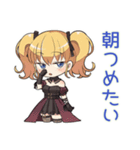 金髪ゴスロリの女の子★冬（個別スタンプ：39）